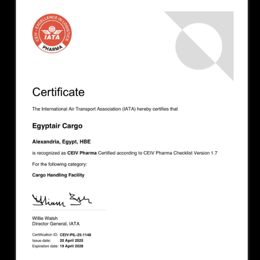 EGYPTAIR Cargo Renews IATA CEIV Pharma Certification